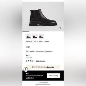 Camper Boots